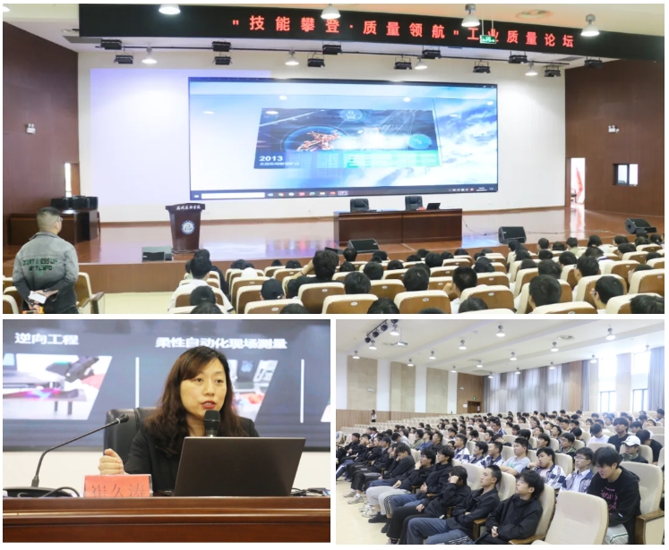 Hexagon Industrial Quality Campus Tour 2024 concluded successfully and is ready for 2025!