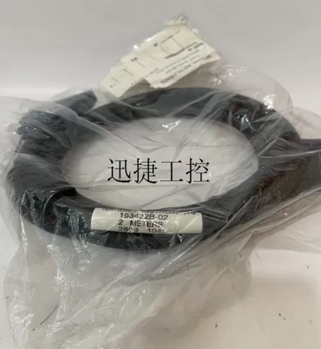 SH68-68-D1 National Instruments Kabel CABLE