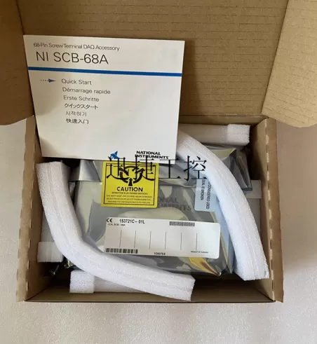 SCB-68A National Instruments Shielded I/O junction box