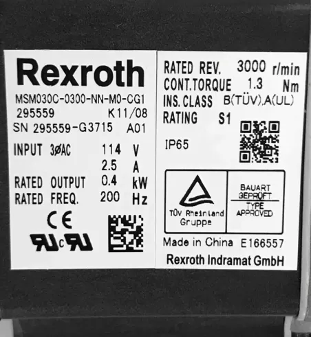 HDS03.2-W100N-HS74-01 Rexroth Power module