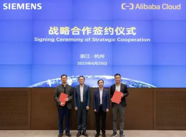 Siemens and Alibaba Cloud reached a strategic cooperation