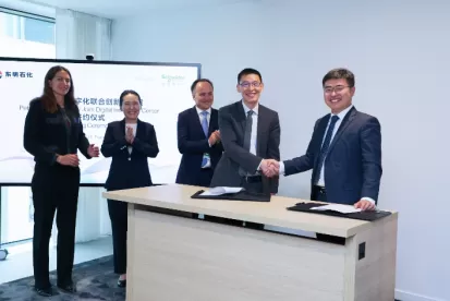 Dongming Petrochemical and Schneider Electric plan to jointly build an innovation laboratory