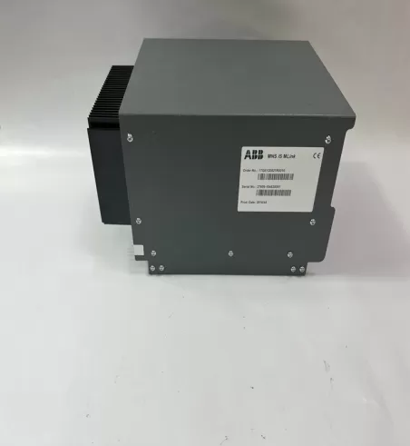 MCU2 A02V2-4 ABB