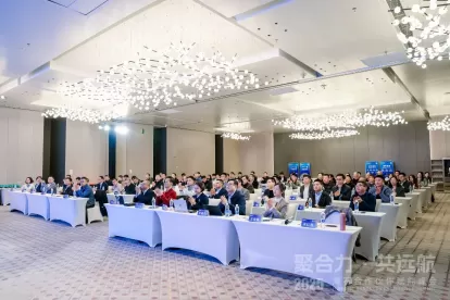 Jifang Industrial Control appeared at the Haishi Partner Empowerment Summit to create a new future for smart retail